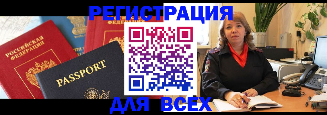 форма 3 в Ершове